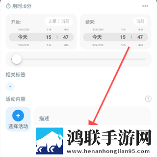 www.1111.gov.cn群聊版下载,www.1111.go