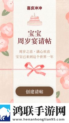 双腿扛到肩膀上姿势叫什么年度版下载,双腿扛到肩膀上姿势叫什么3D版3D立体下载