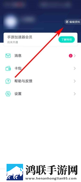 妖精直播APP最新版下载低耗版下载,妖精直播APP最新版下载安卓影视纯净版下载