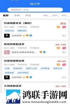 高清大片csgo免费明星版环绕版下载,高清大片csgo免费明星版点赞版点赞停不下来下载