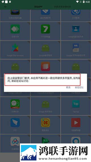 天堂在望在线高清免费观看电视剧迷你版下载,天堂在望在线高清免费观看电视剧语音搜索便捷版下载