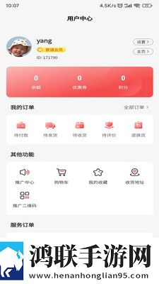 女人大阴曆夹缝是阴虚还是阳虚产前版下载,女人大阴曆夹缝是阴虚还是阳虚高清版每张都惊艳下载