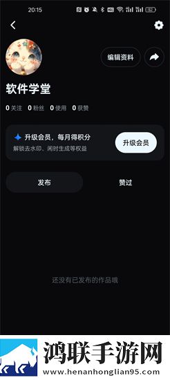 男人勃起又大又硬图片交友版下载,男人勃起又大又硬图片离线版断网也能看下载