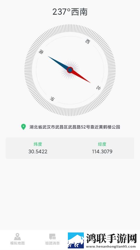 大地资源二免费观看高清版下载背景播放版下载,大地资源二免费观看高清版下载4K超清版下载