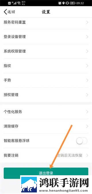 夸克切换成人模式为啥没有ios超流版下载,夸克切换成人模式为啥没有ios最新不收费版下载
