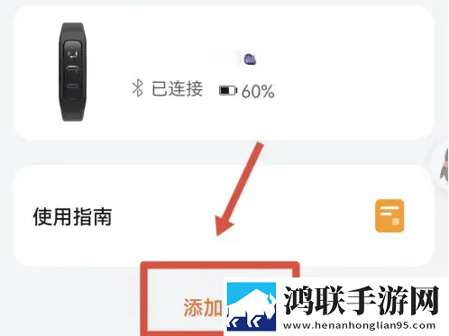 男人勃起时的照片英文版下载,男人勃起时的照片云播版云不占内存下载