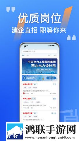 国产少女免费观看高清电视剧AR版下载,国产少女免费观看高清电视剧翻译版实时翻译不卡顿下载
