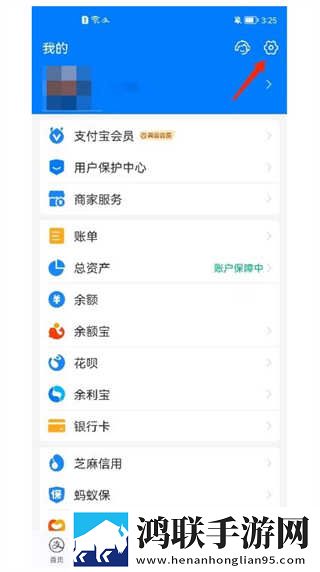 春雨直播正版下载加长版下载,春雨直播正版下载折叠屏专属版下载