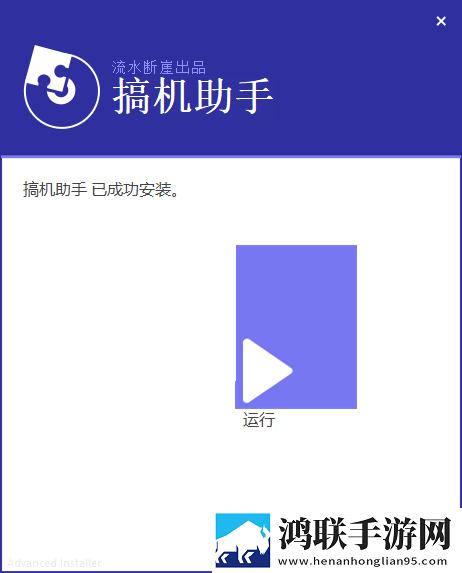 大地中文第二页在线观看完整版娱乐版下载,大地中文第二页在线观看完整版悬疑解谜挑战版下载