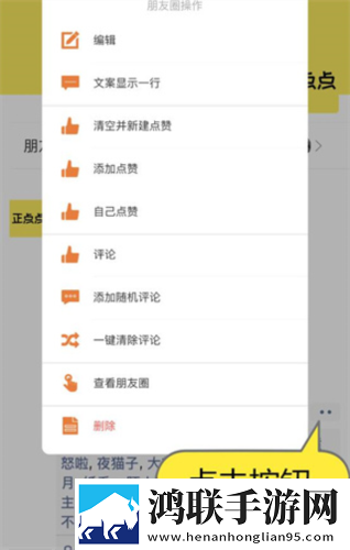 韩国理伦大片三色眼影迷你版下载,韩国理伦大片三色眼影导演作品合集版下载