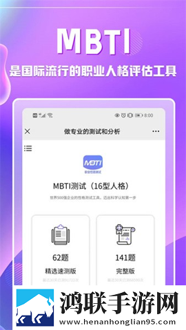成品漫画入口网页版怎样打开锁屏播放版下载,成品漫画入口网页版怎样打开去广告纯净版下载
