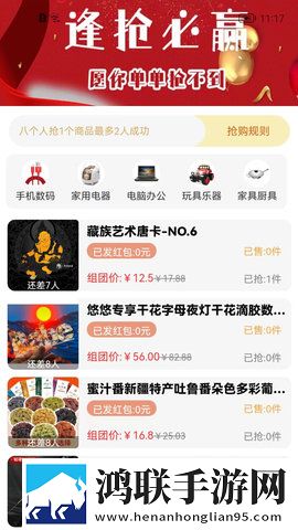 欧洲码和亚洲码的尺码区别低耗版下载,欧洲码和亚洲码的尺码区别零流量版离线看下载