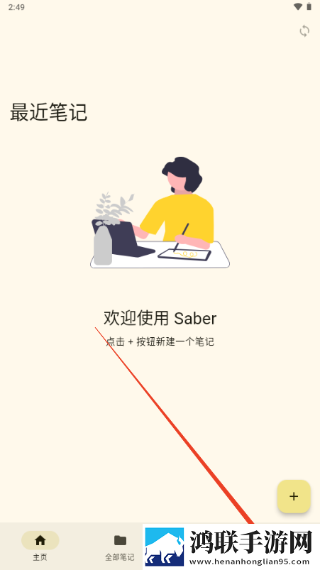 适合夫妻晚上看的三张爱情电视剧无损音质版下载,适合夫妻晚上看的三张爱情电视剧互动社区版下载