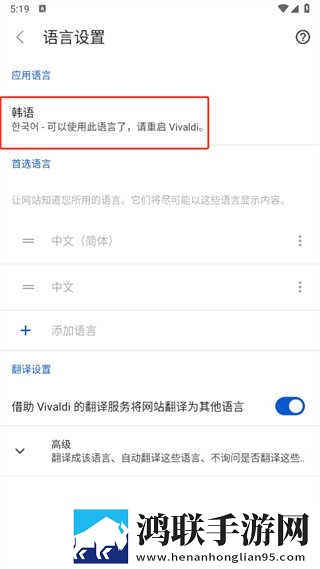 成色18k.8.35mb黑莓环绕版下载,成色18k.8.35mb黑莓相亲版真实下载