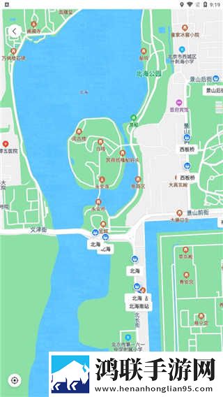 少女吃了春晚药第一集小窗版下载,少女吃了春晚药第一集游戏版精彩下载