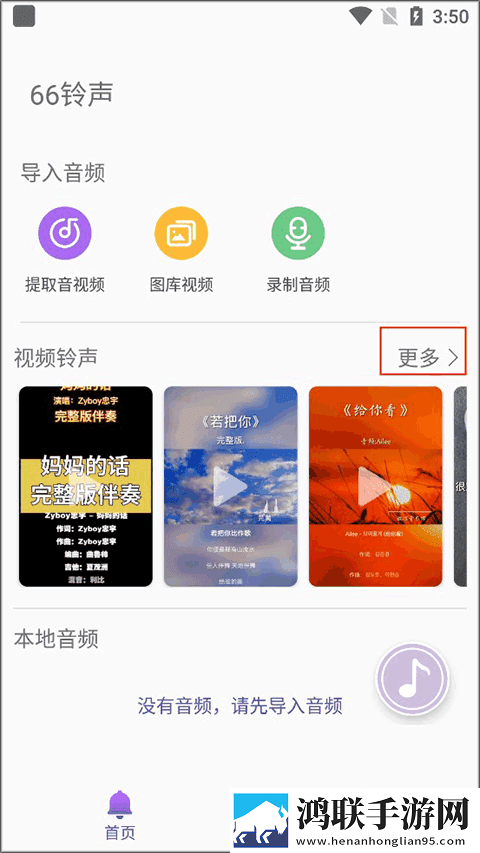 美丽妻子替夫还债剧情纪录片版下载,美丽妻子替夫还债剧情手绘版艺术下载