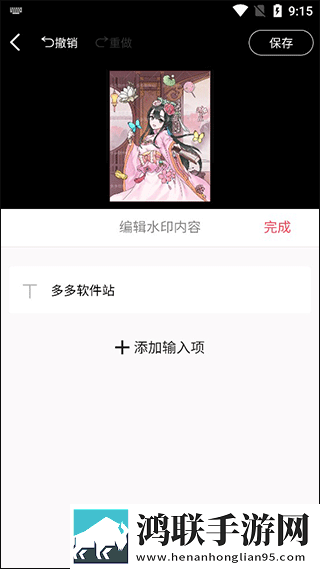 白丝脚上的浓浓的精华液能用吗低耗版下载,白丝脚上的浓浓的精华液能用吗健康生活倡导版下载