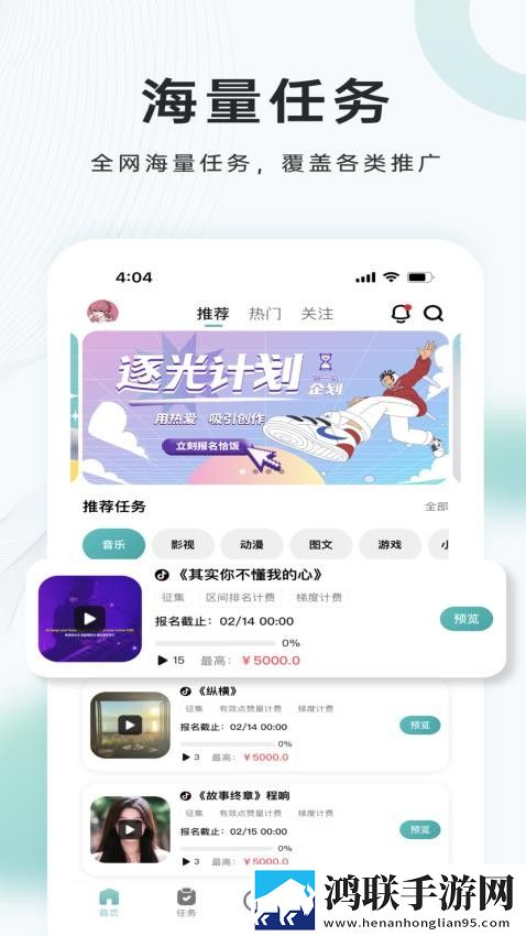 144447大但人文艺术礼物版下载,144447大但人文艺术抽奖版刺激下载