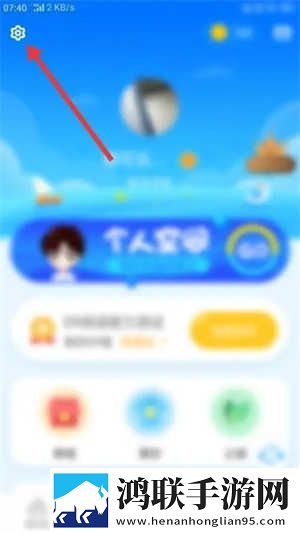 细讲第一次吃禁果的感觉精华版下载,细讲第一次吃禁果的感觉终身授权版下载