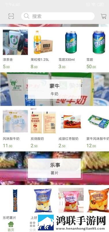 x9x9任意噪和5x5区别评论版下载,x9x9任意噪和5x5区别智能修复画质版下载
