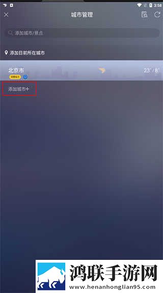 免费观看nba高清视频大全下载典藏版下载,免费观看nba高清视频大全下载终身授权版下载