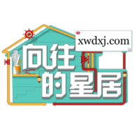 四川少女B站频道入口翻译版