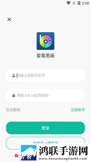 最美的儿媳妇苏大强是谁奇幻版下载,最美的儿媳妇苏大强是谁新用户专享版下载