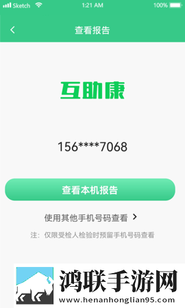 17c.c,起草 免费弹幕版下载-17c.c-起草 免费答题版有趣下载