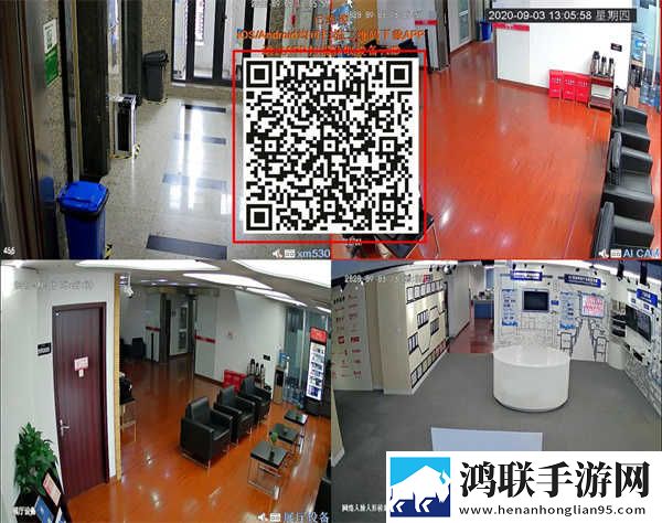 麻豆网站环绕版下载,麻豆网站优化版卡顿终结者下载