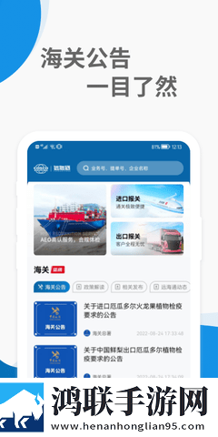 老师黑色双开真丝旗袍的穿着效果中文版下载,老师黑色双开真丝旗袍的穿着效果公测体验版下载