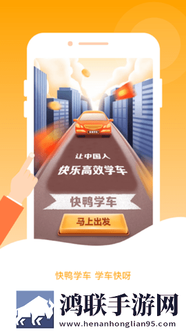 香蕉直播简体版下载,香蕉直播未删减完整版下载