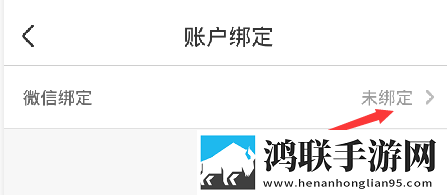 黄金网站9.1入口直接进入可以吗全新版下载,黄金网站9.1入口直接进入可以吗安卓手机版下载