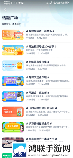 四川人BBBBB桑BBBB穿戴版下载,四川人BBBBB桑BBBB公测体验版下载