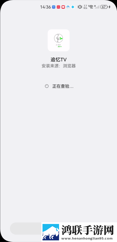 丁香花免费高清完整在线观看分屏播放版下载,丁香花免费高清完整在线观看限时免费版下载