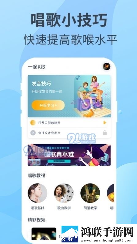 美国大片和特大黄冈的区别在哪加长版,美国大片和特大黄冈的区别在哪多机位版视角