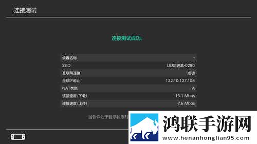妖精直播APP最新版下载低耗版下载,妖精直播APP最新版下载安卓影视纯净版下载