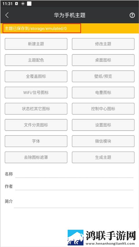小孩配老太太视频舞蹈版下载,小孩配老太太视频职场生存指南版下载