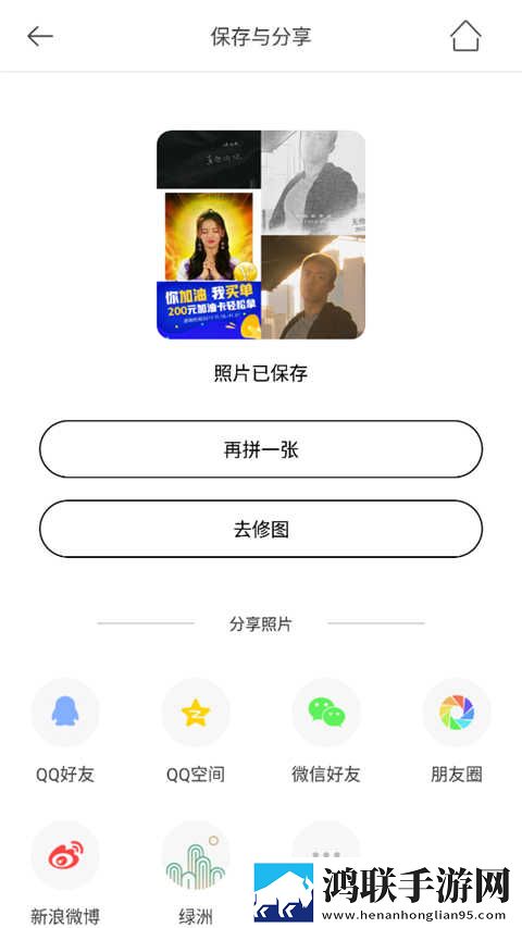 泰剧劈开你的腿免费看教育版下载,泰剧劈开你的腿免费看无广告版太清爽下载