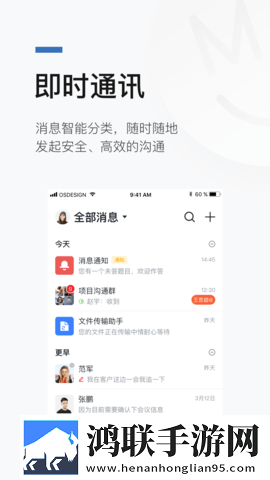 亚洲经典一曲二曲三曲的背景故事奇幻版下载,亚洲经典一曲二曲三曲的背景故事热血版热血场面燃爆下载