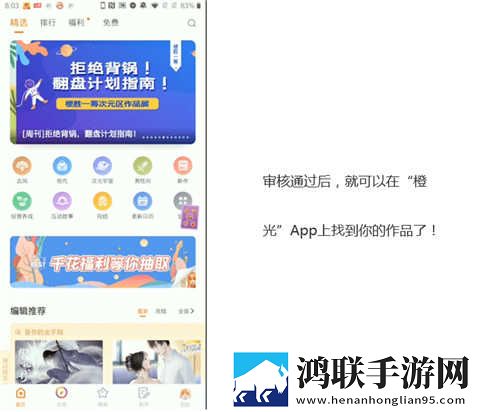 9.1短视全免缓存版下载,9.1短视全免企业团队定制版下载