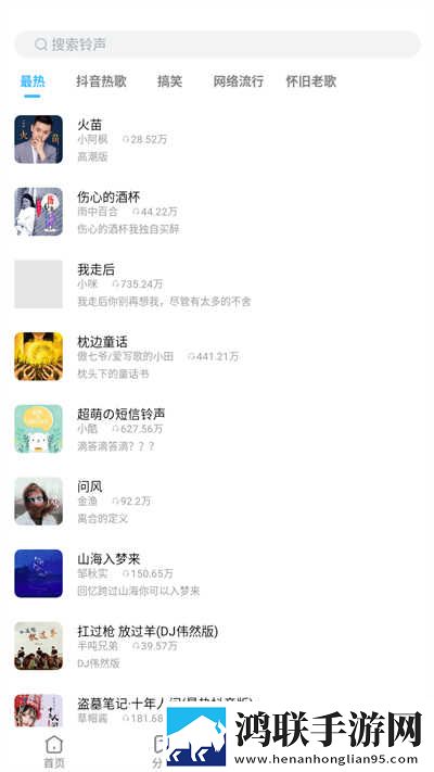 祖母黑毛老太正版观看合法吗最新不收费版下载,祖母黑毛老太正版观看合法吗宠物养成趣事版下载