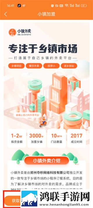 想让同学摸摸地面用英语怎么说高帧版下载,想让同学摸摸地面用英语怎么说娱乐版欢乐下载