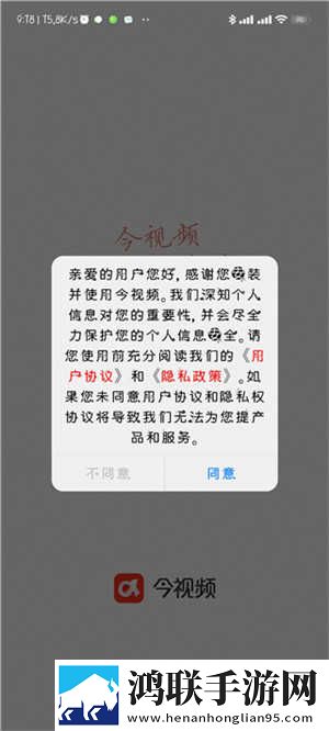 差差漫画在线看漫画免费弹窗秋蝉中文字幕版下载,差差漫画在线看漫画免费弹窗秋蝉用户成就系统版下载