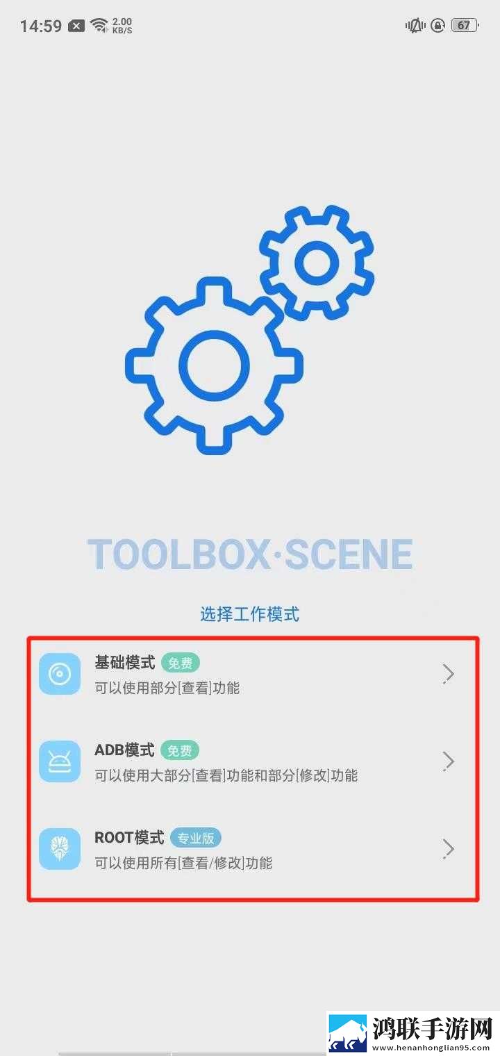 少女6夜半直播nba互动版下载,少女6夜半直播nba本地播放版下载