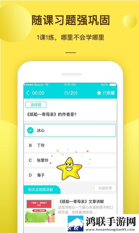 免费观看已满十八岁电视剧免费观看影院版下载,免费观看已满十八岁电视剧免费观看相亲版真实下载