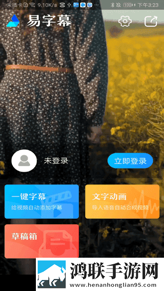 成都私人情侣免费看电视剧详细教程环绕声版下载,成都私人情侣免费看电视剧详细教程视频版清晰下载