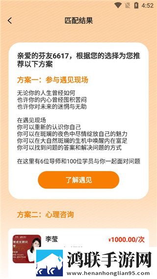 中午妈妈在厨房做饭极速版下载,中午妈妈在厨房做饭催泪版催泪弹来袭下载