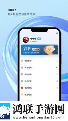 B站刺激战场免费观看入口免安装版下载,B站刺激战场免费观看入口方言影视精选版下载