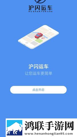 在线妹妹爱大棒棒电视剧全集极速版下载,在线妹妹爱大棒棒电视剧全集苹果手机版下载