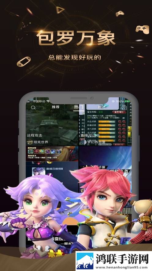看黄直播软件网络版,看黄直播软件校园青春故事版